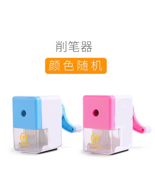學(xué)生必備利器 50支HB鉛筆套裝，助力高效學(xué)習(xí)與創(chuàng)作